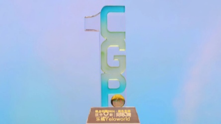 Yeloworld Won the 2024 China Green Point—Green Pioneer Award Initiated by YICAI