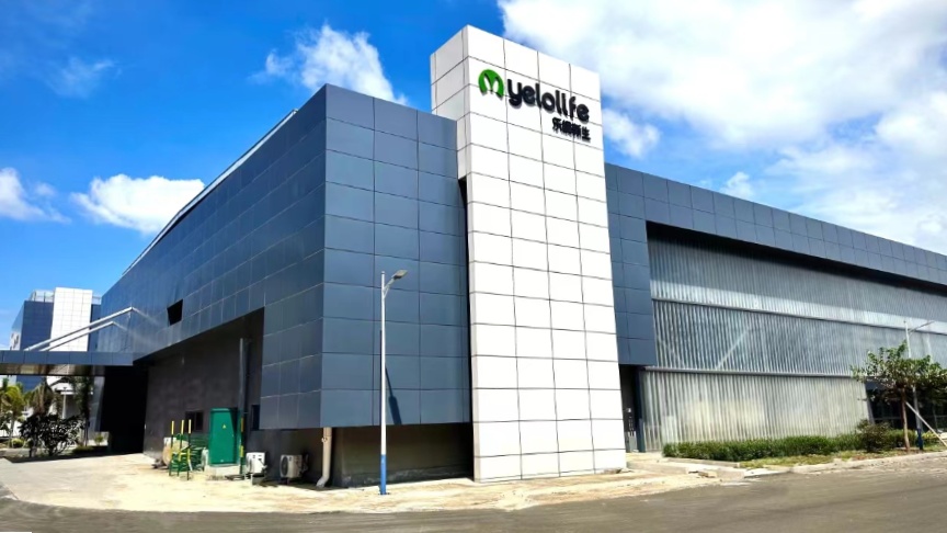 Hainan Yeloworld Super Factory Phase I Officially Launched, Expanding Presence in South China