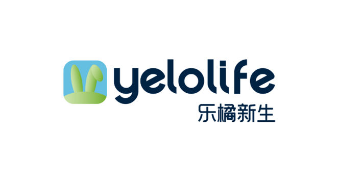 乐橘快报 | 践行塑料循环经济，乐橘推出全新品牌Yelolife乐橘新生